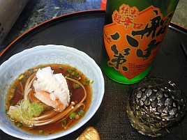 ちょっぴり迫力不足だけど今年も鬼の形相鍋にありつけたよ♪