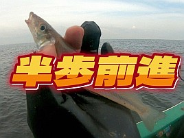 【動画】釣り歴15年なのにリールもまともに付けられない？