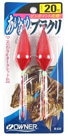 来期のアカハタ用にあいなめブラクリ＆極先調子の竿を検討