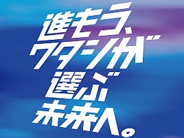 何釣りに行くか悩みすぎておねちゅがでちゃって一回お休み