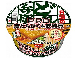 今年の船上あったか飯はどん兵衛PRO きつねうどんにしよう