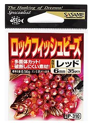 ブラクリ自作用ビーズをあれこれ物色するのがすごく楽しい