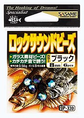 ブラクリ自作用ビーズをあれこれ物色するのがすごく楽しい