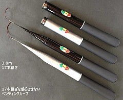 ふるさと納税は脳締めピックと仕舞寸22センチのべ竿かな