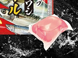 ビシに入れると5～10分で溶け出す集魚エキス「活性ボール」
