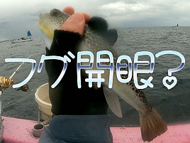 【動画】釣れないことに慣れっこだから楽しみ方を知ってる