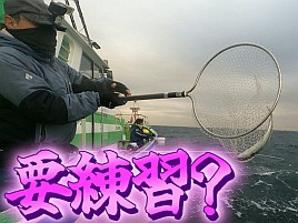 【動画】へた釣りにタモ入れをお願いするのは絶対にやめて
