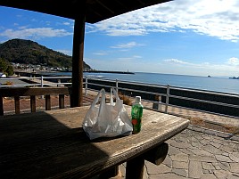 伊豆のアマダイに猛烈に嫌われてカイワリ14匹に慰められる
