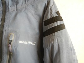 持つべきものは器用な妻。朝起きたら防寒具が復活してたよ