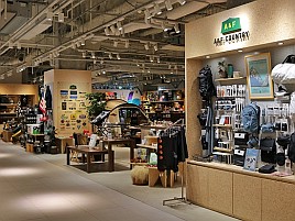余りエサの持ち帰りにA＆Fの完全防水ボックスを買おうかな