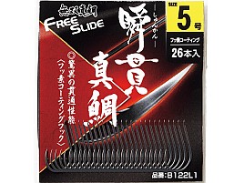 初島イサキ攻略用に小さなマダイ針を探して「瞬貫真鯛 5号」