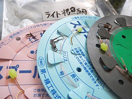 キッチンリフォームのためクーラーに1日魚を放置したいが