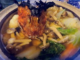 ハタガチャはハズレも城ヶ島沖ライト根魚は魚信多く楽しい