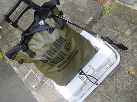 カイワリプチ遠征の準備を終え念のためにと予報を見ると……