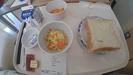 【番外編】2泊3日で入院し両目の白内障の手術をしてきたよ
