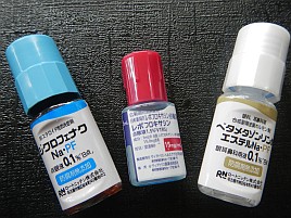 汚い手で目を擦らなければ釣り行ってOKとお許し出たよ～