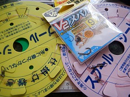暑くてひぃひぃ言ってるので今週末はリレーなしで夜メバル