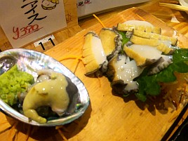【番外編】たんぱく質制限解除し秋の味覚をはしご酒で堪能