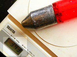 ビシのオモリって結構なバラツキがある？ それとも削れた？