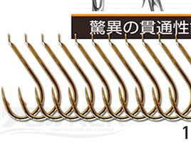 やや長軸で強度十分な真鯛針を探していると「カット真鯛」