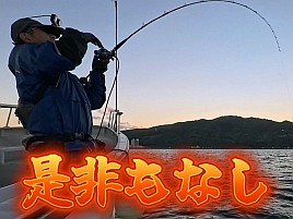 【動画】麻雀に例えると5半荘してまだ1回も聴牌してないｗ