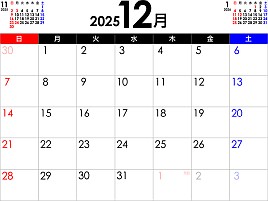 2025年は残すは3戦。シマアジ、アマダイ…カイワリかな？