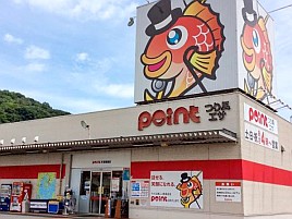 顏認証で入店し無人店舗で餌を購入「いつでもえさルア24H」