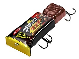 今年のバレンタインは「ブラックサンダールアー」が欲しい