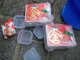 釣り納めのアマダイに向け〇金2個から大きいのを選んだよ