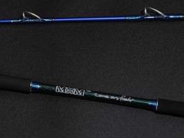 よしださんのビシアジ竿「MXM 豚鯵SPECIAL」気になるけど