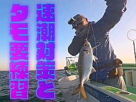 【動画】下手くそ、のいてろ!!　俺が代わりにやってやる？