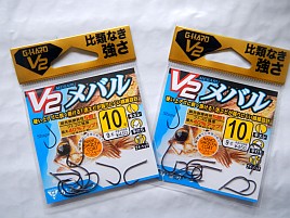 人生四度目のイワシメバルへ。尺メバリストになりたいぞ!!