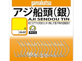 カイワリ狙いのウィリー針「アジ船頭」に銀色が追加される