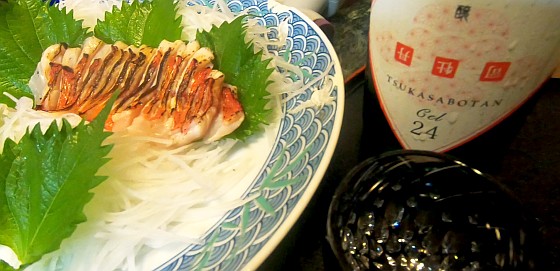 新島旨キンメに間違いなし!! 伊豆の生わさびはギャンブル!?