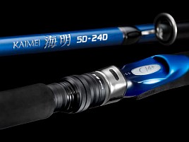 シマノの「海明」が復活!!　でも…ソリッドモデルは未発表
