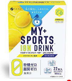 糖質2.2g以下なら!! 船上の水分補給に「イオンドリンク」粉末
